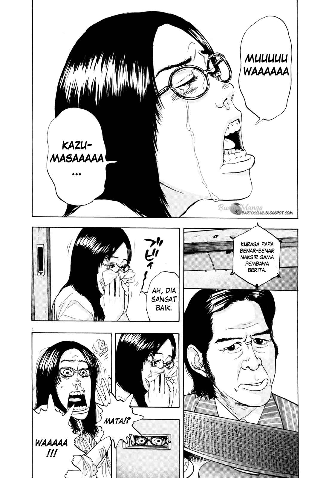 I Am a Hero Chapter 08 Gambar 5