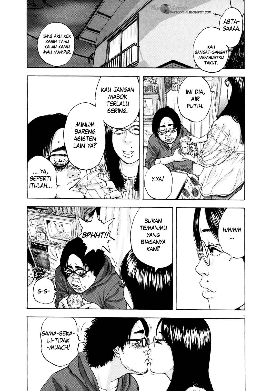 I Am a Hero Chapter 08 Gambar 6