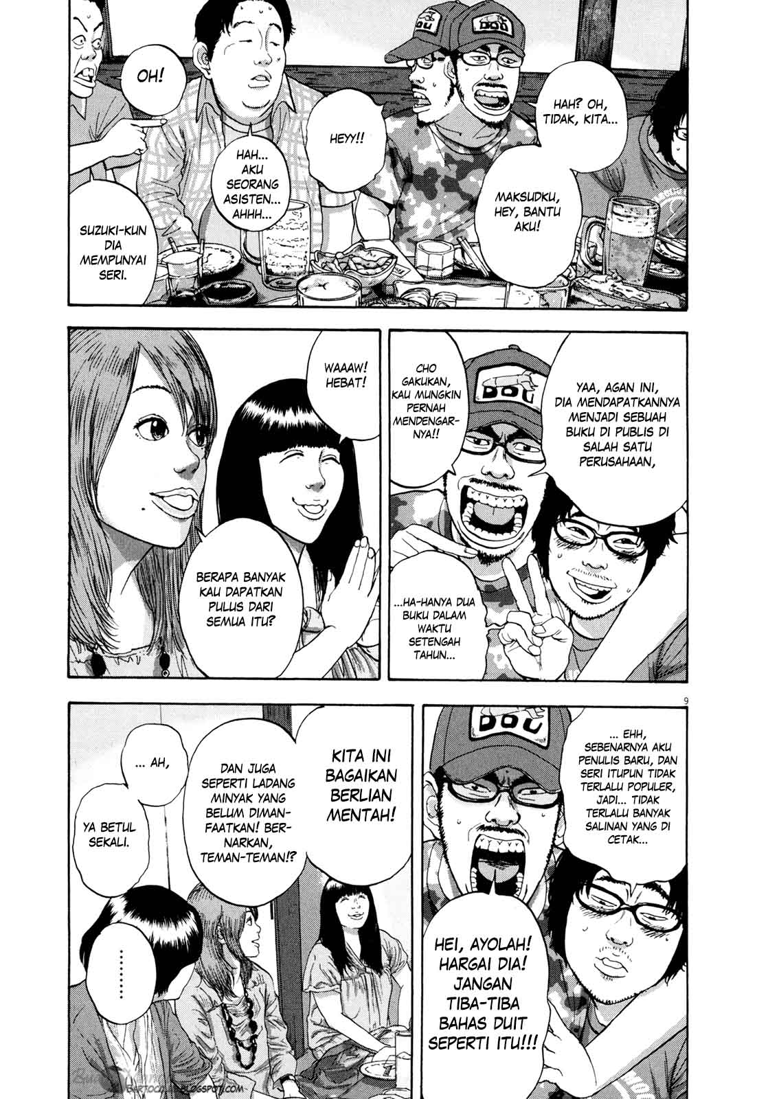 I Am a Hero Chapter 07 Gambar 10