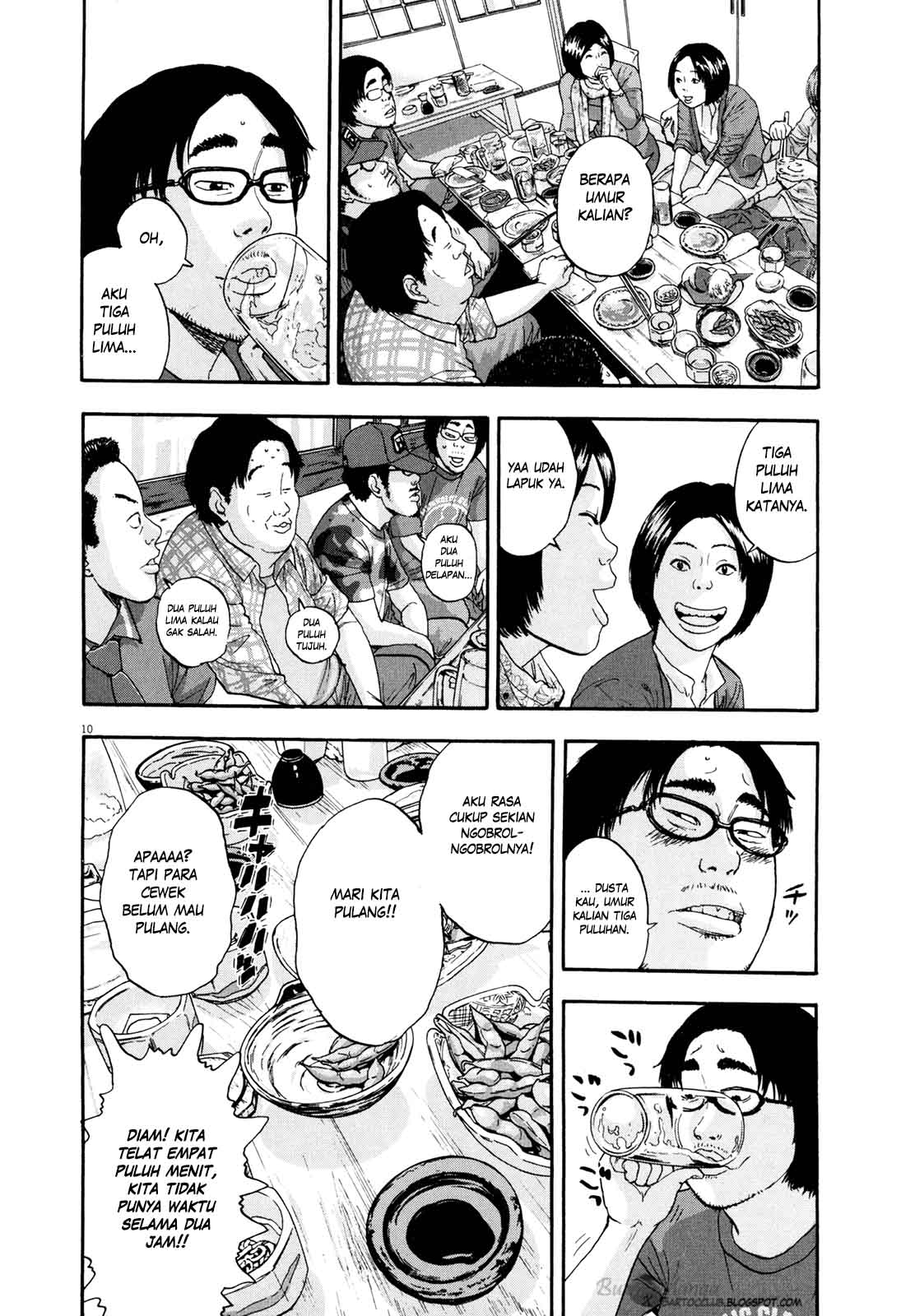 I Am a Hero Chapter 07 Gambar 11