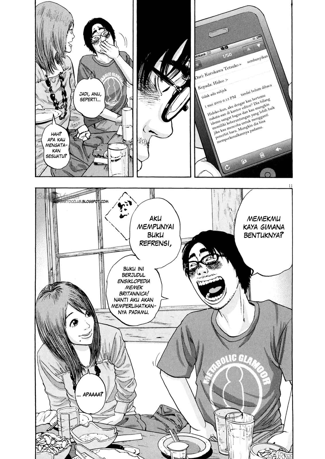 I Am a Hero Chapter 07 Gambar 12