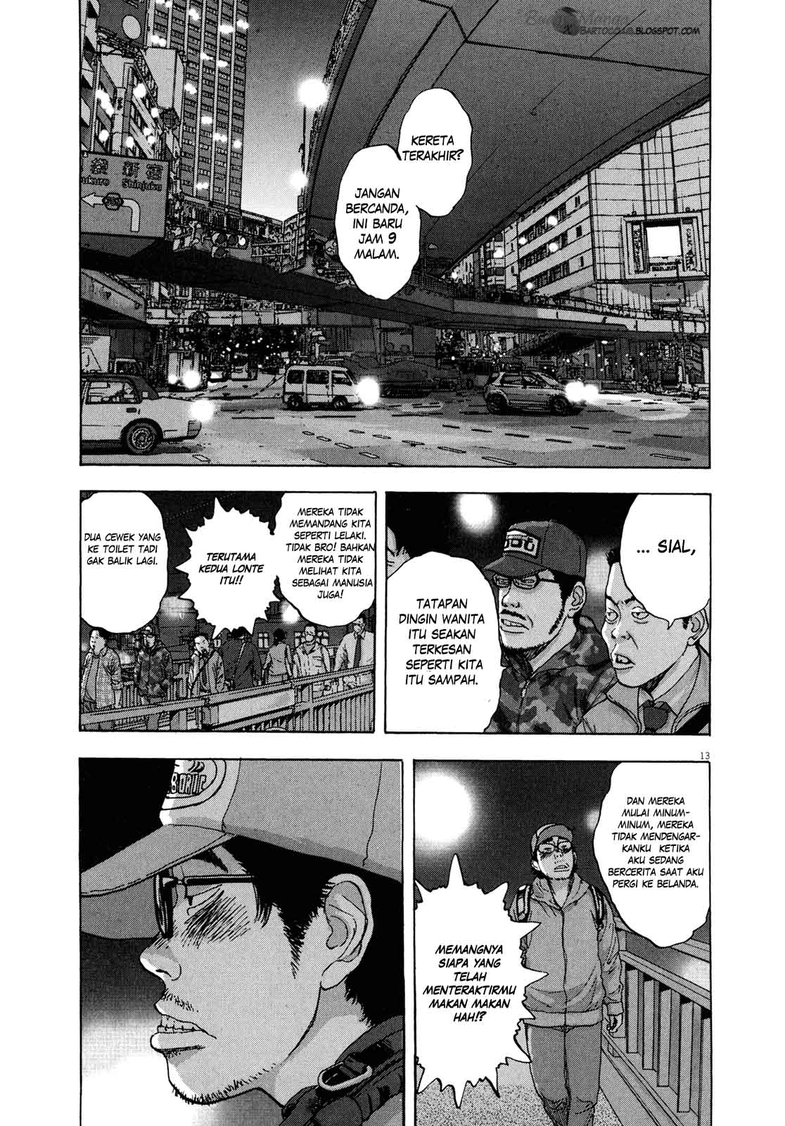 I Am a Hero Chapter 07 Gambar 14