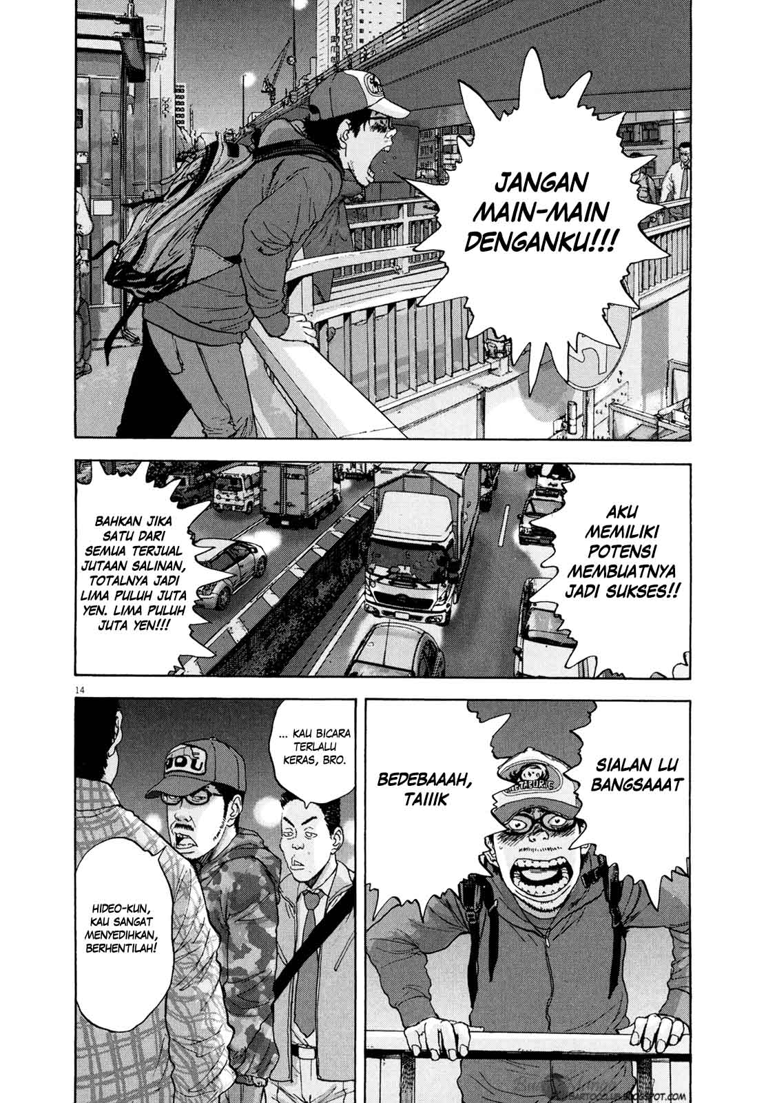 I Am a Hero Chapter 07 Gambar 15
