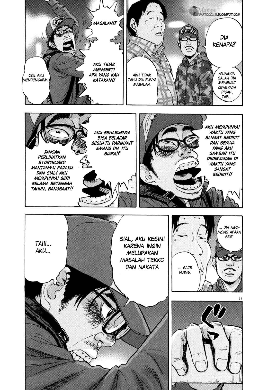 I Am a Hero Chapter 07 Gambar 16