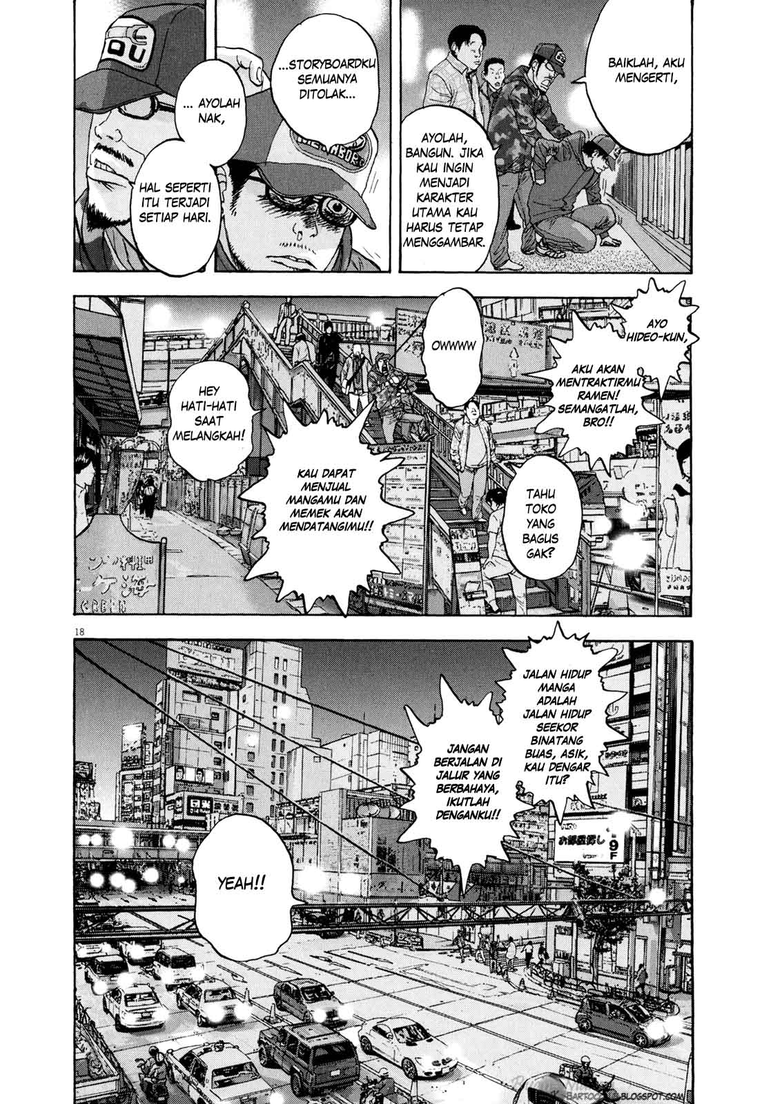 I Am a Hero Chapter 07 Gambar 18