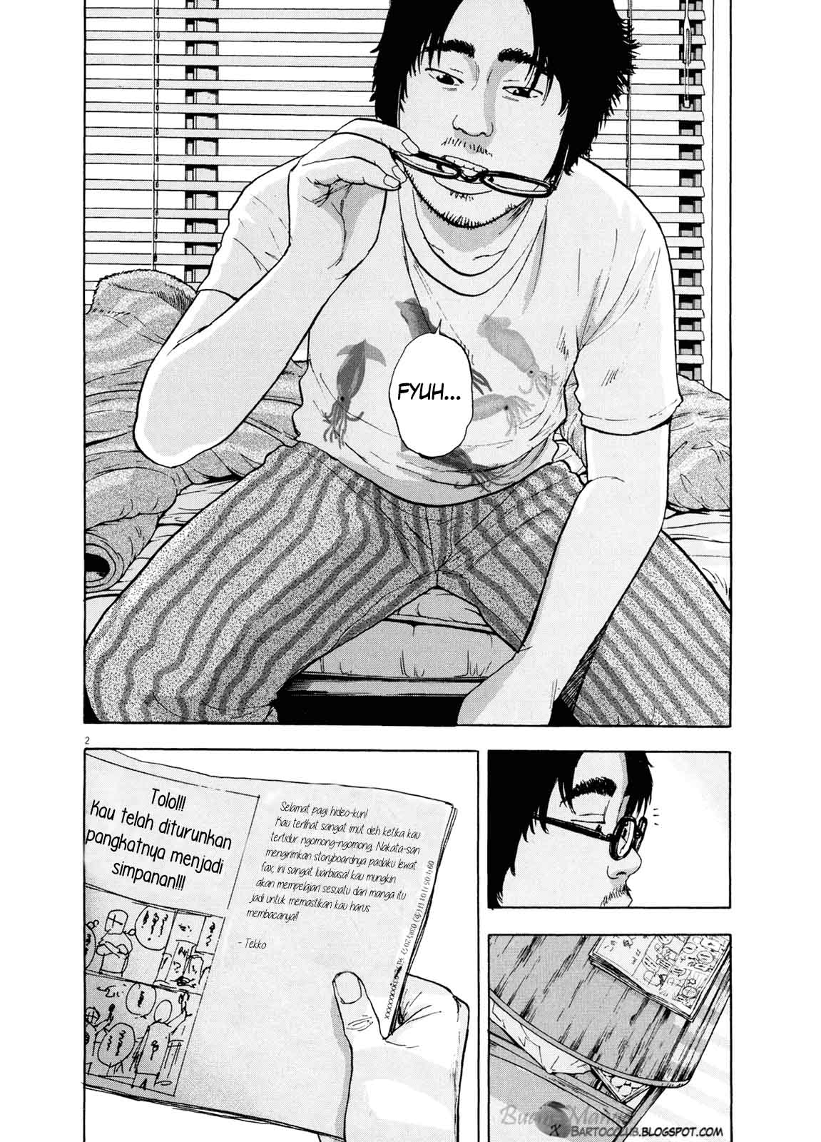 I Am a Hero Chapter 07 Gambar 3