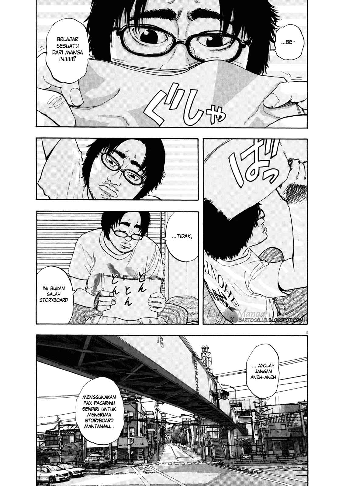 I Am a Hero Chapter 07 Gambar 4