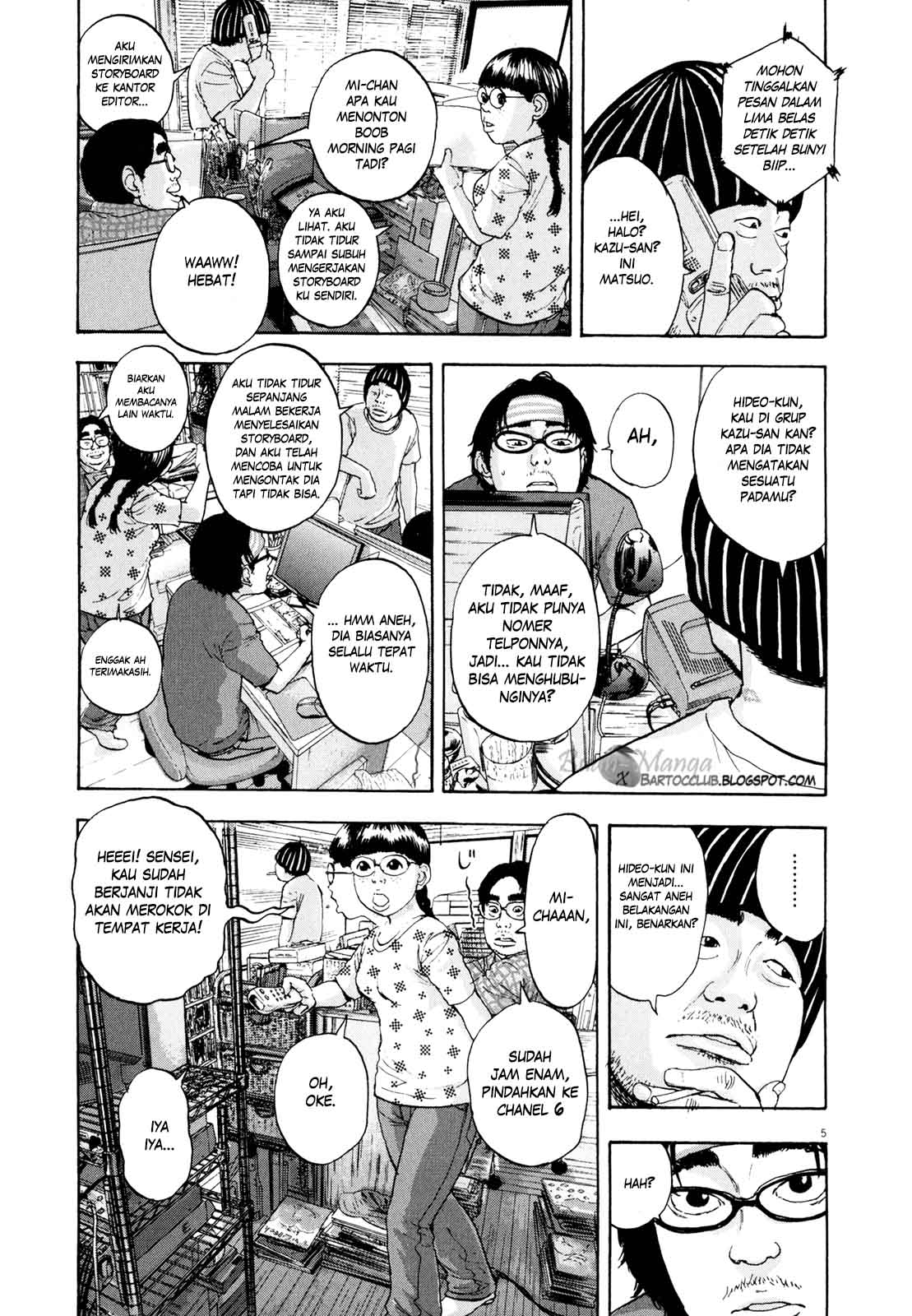 I Am a Hero Chapter 07 Gambar 6