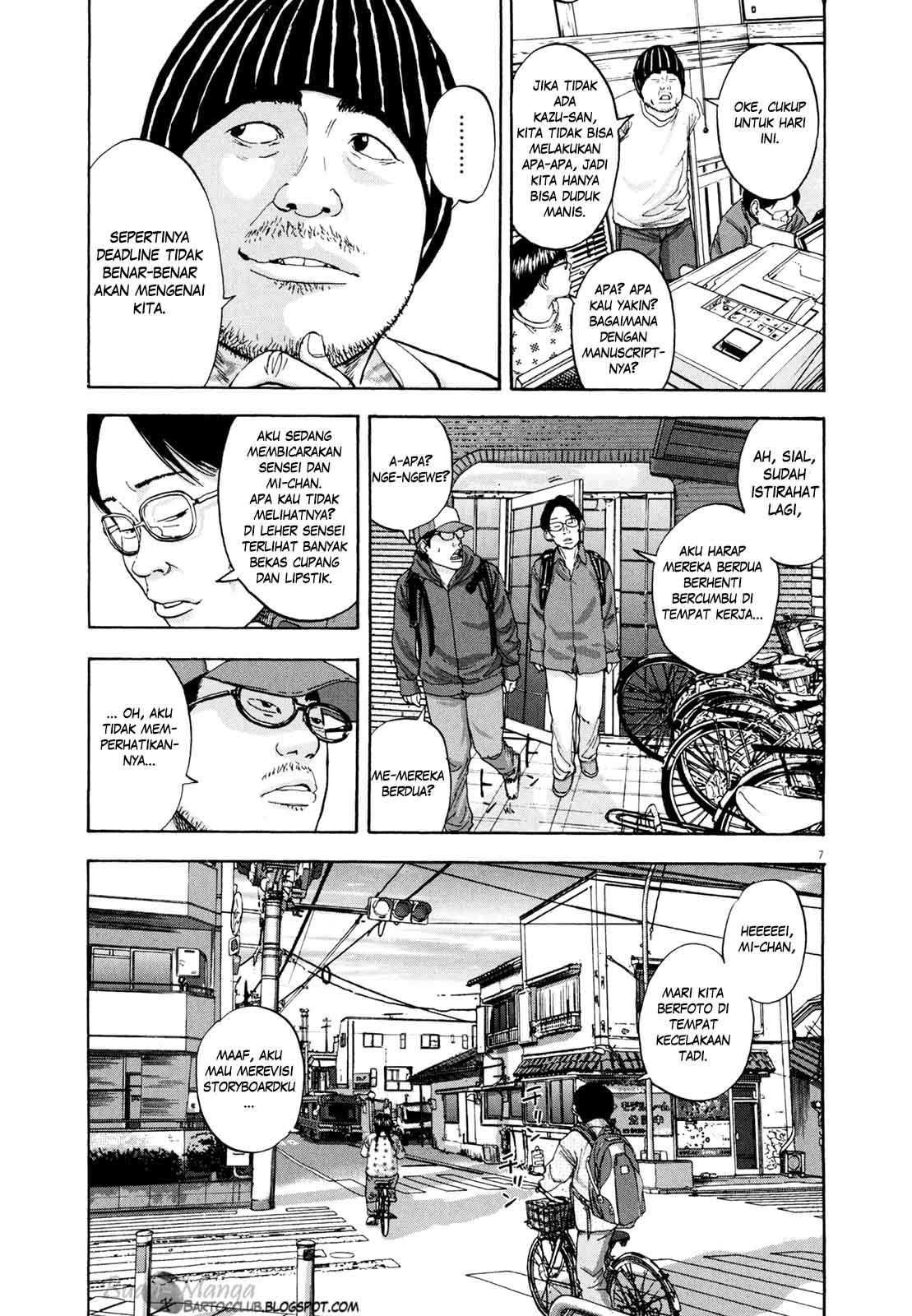 I Am a Hero Chapter 07 Gambar 8