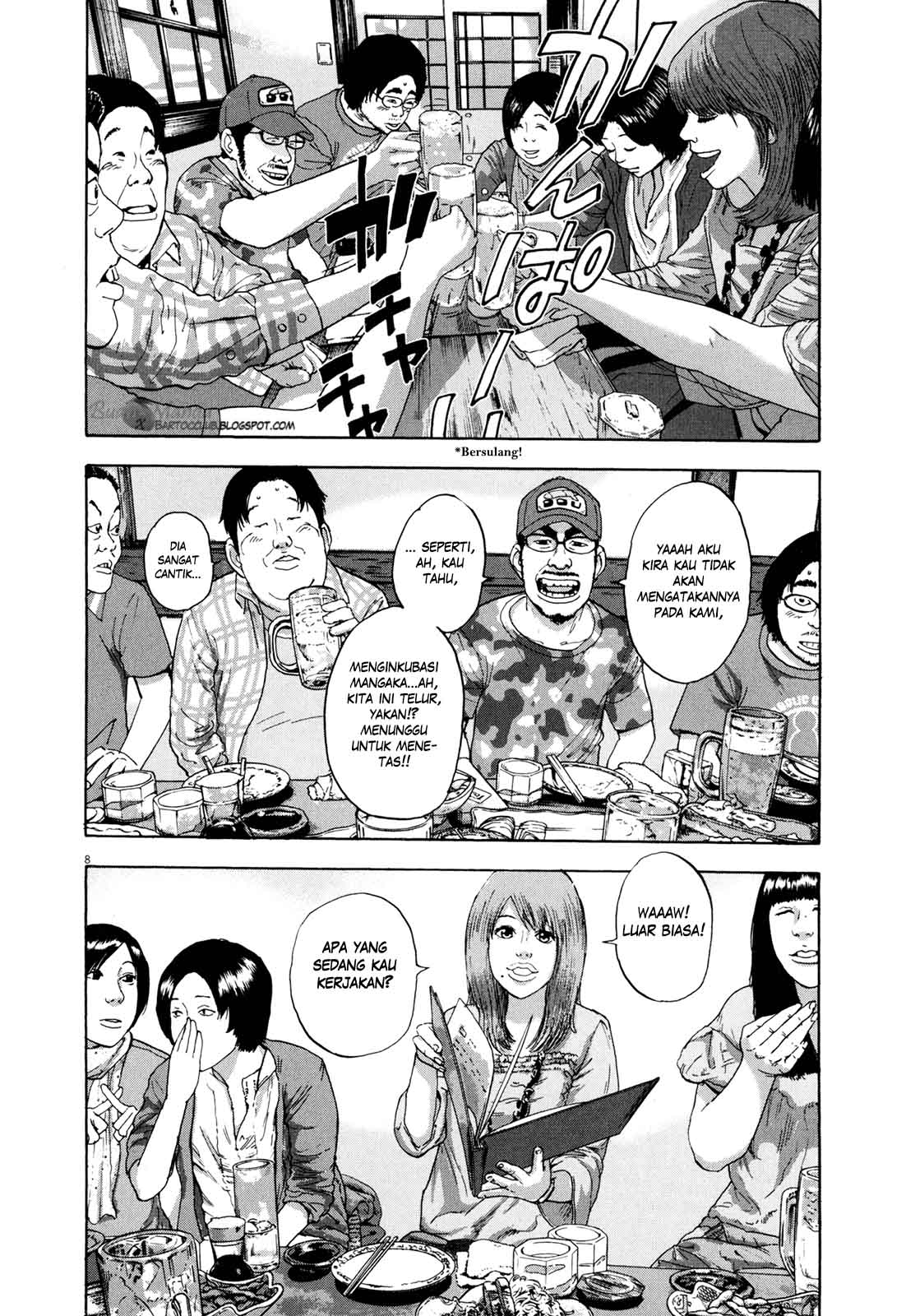 I Am a Hero Chapter 07 Gambar 9