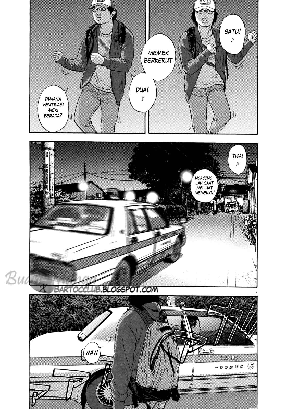 I Am a Hero Chapter 06 Gambar 8