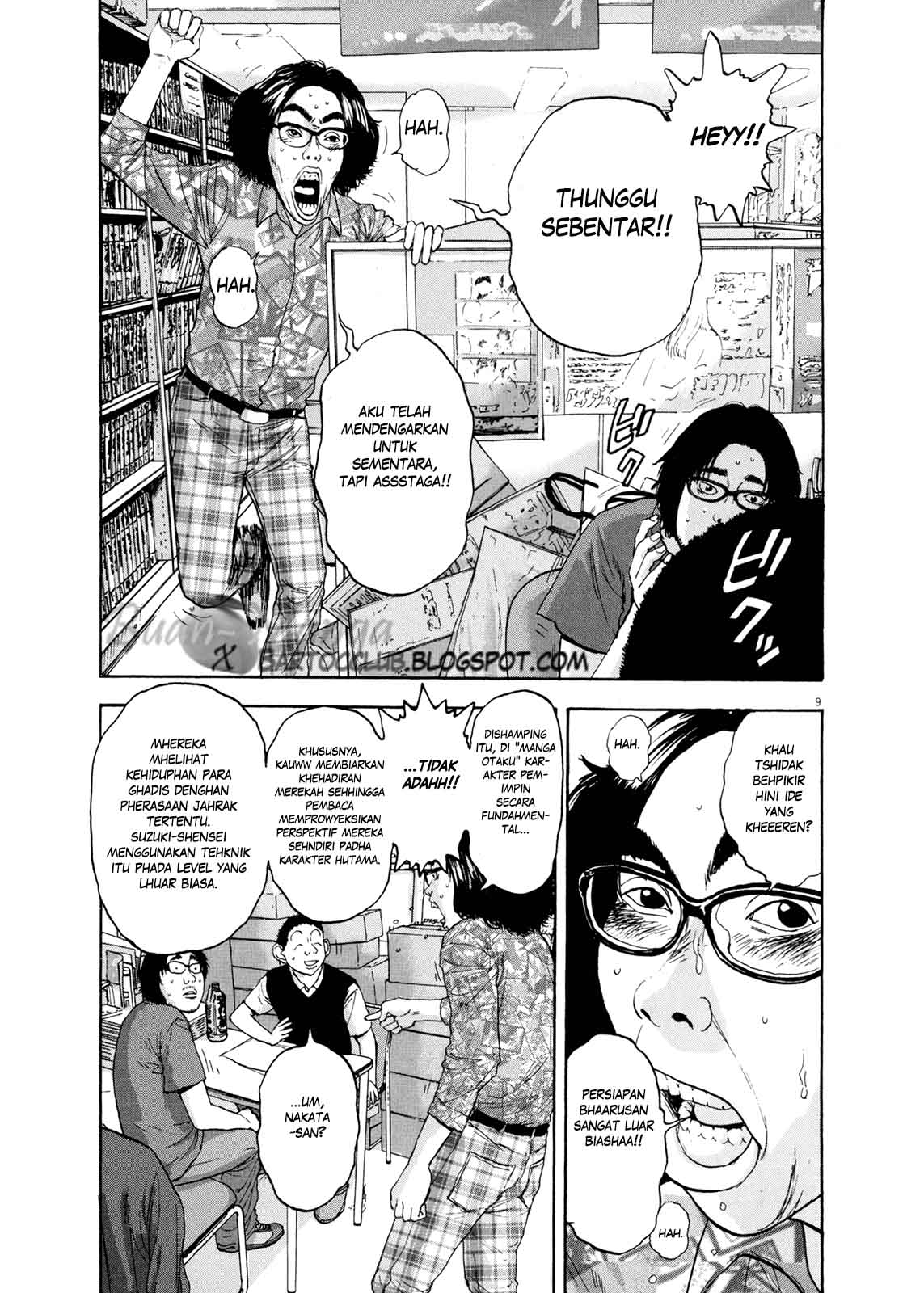 I Am a Hero Chapter 05 Gambar 10