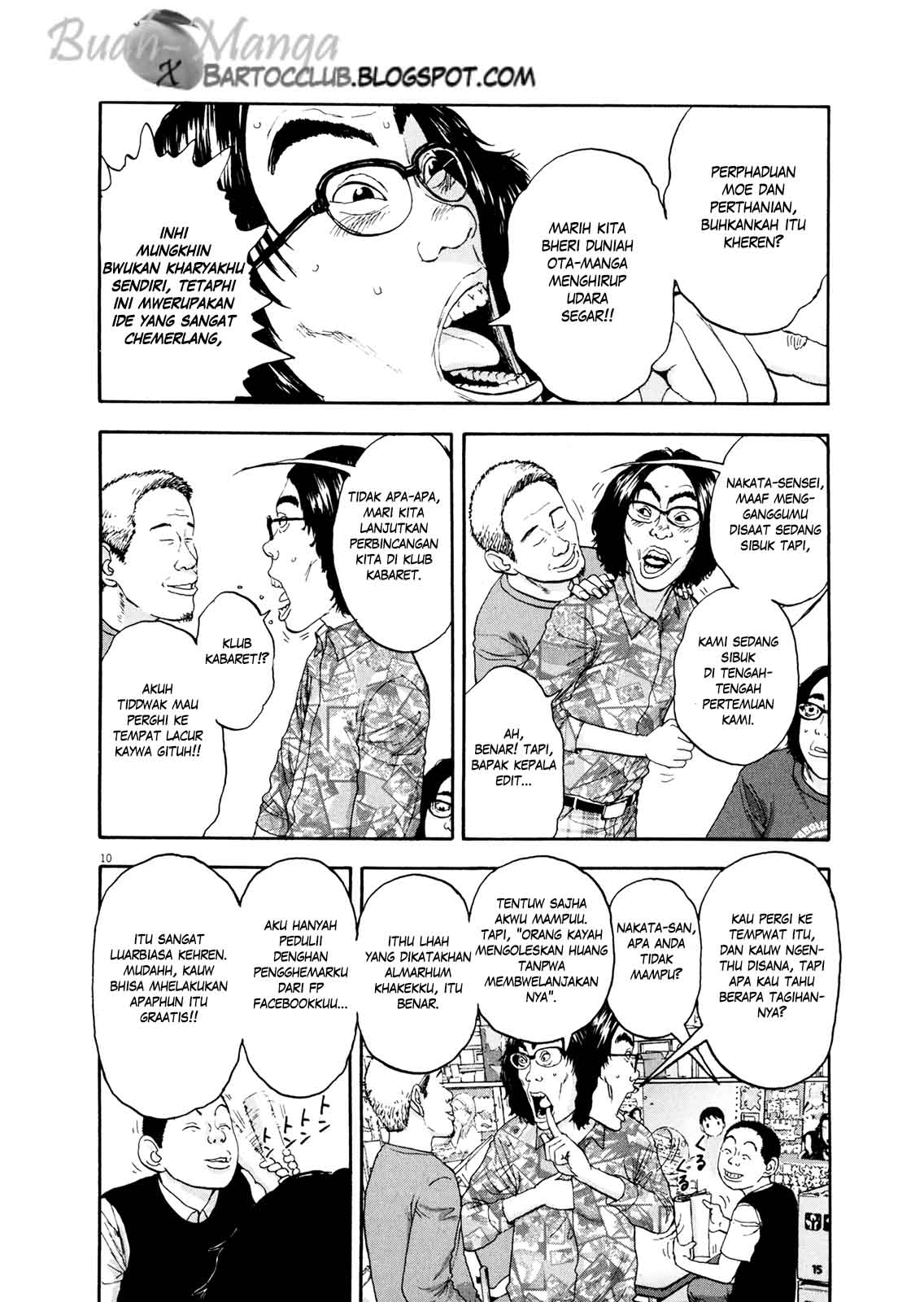 I Am a Hero Chapter 05 Gambar 11