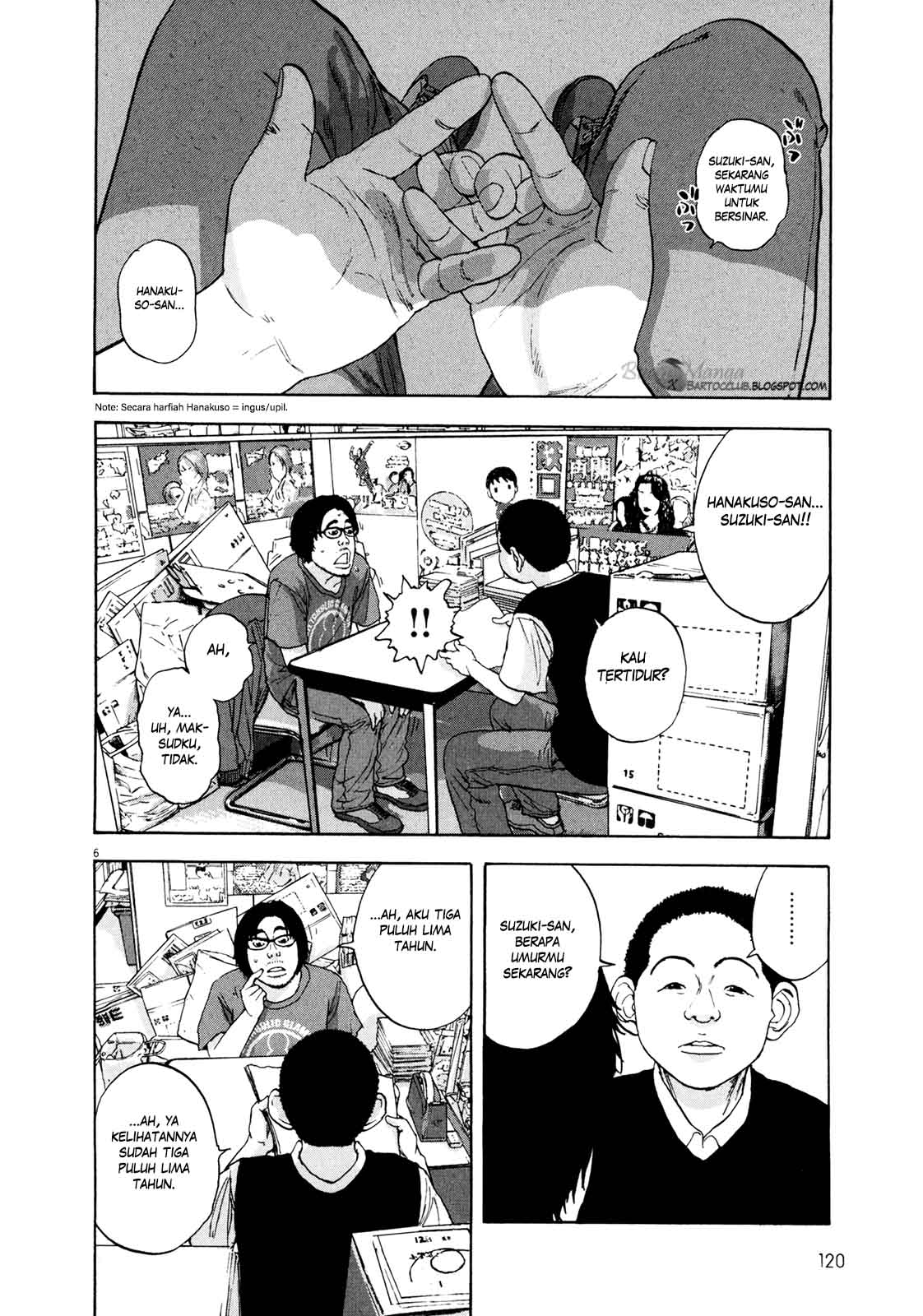 I Am a Hero Chapter 05 Gambar 7