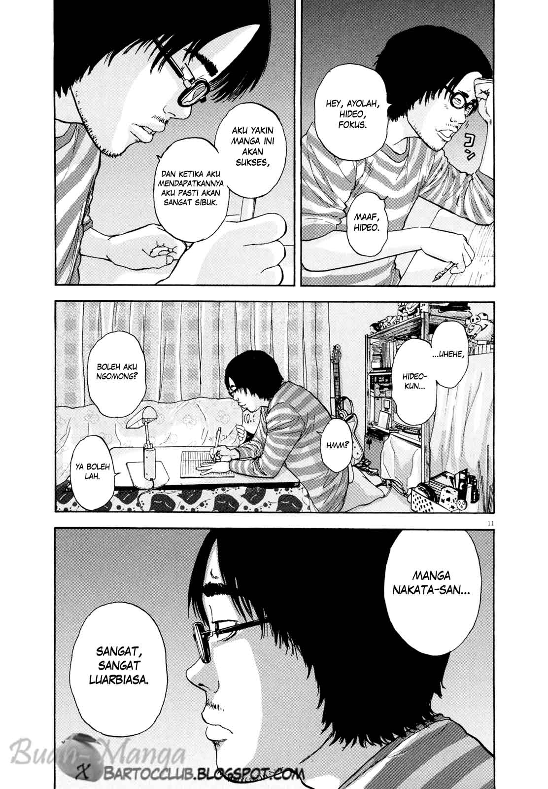 I Am a Hero Chapter 04 Gambar 12