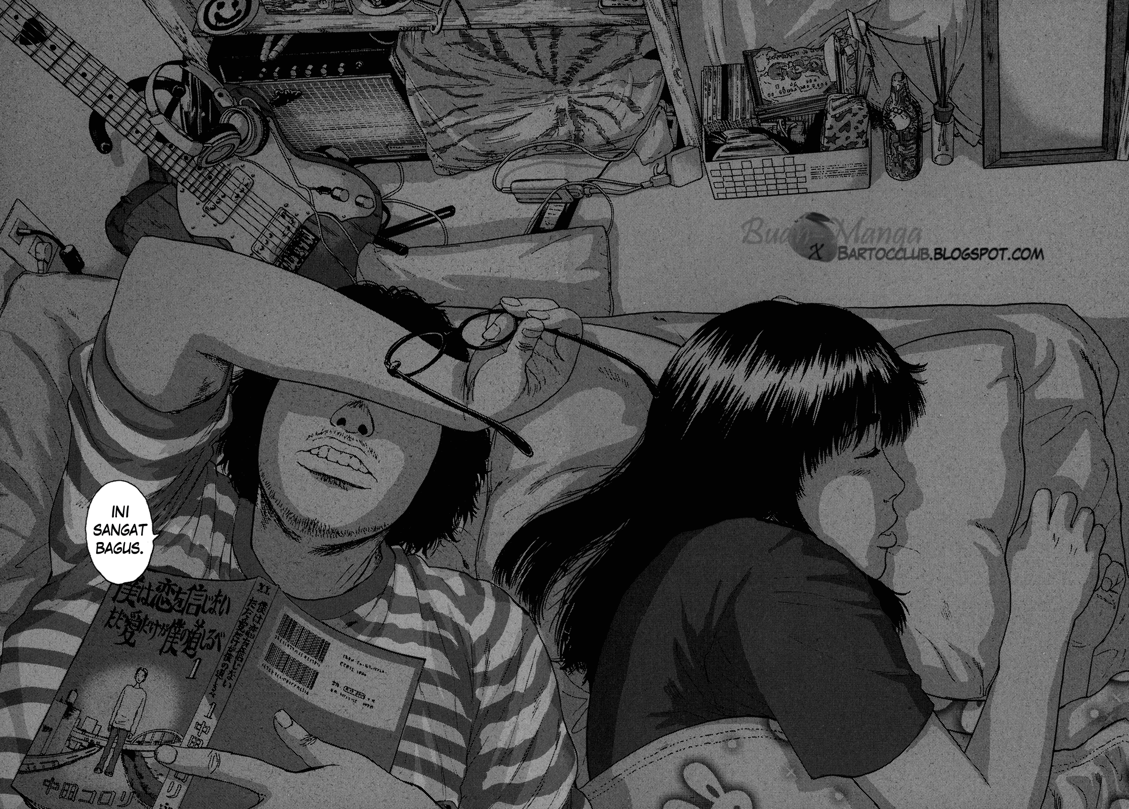 I Am a Hero Chapter 04 Gambar 15