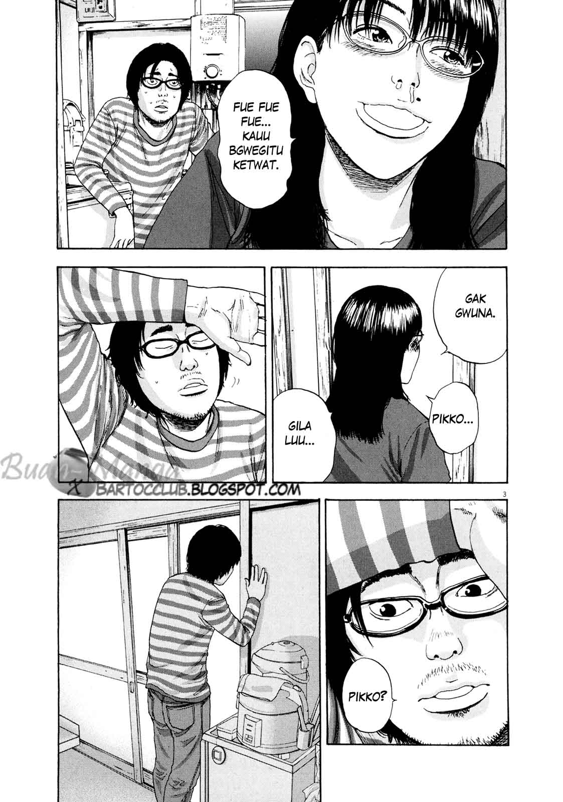 I Am a Hero Chapter 04 Gambar 4