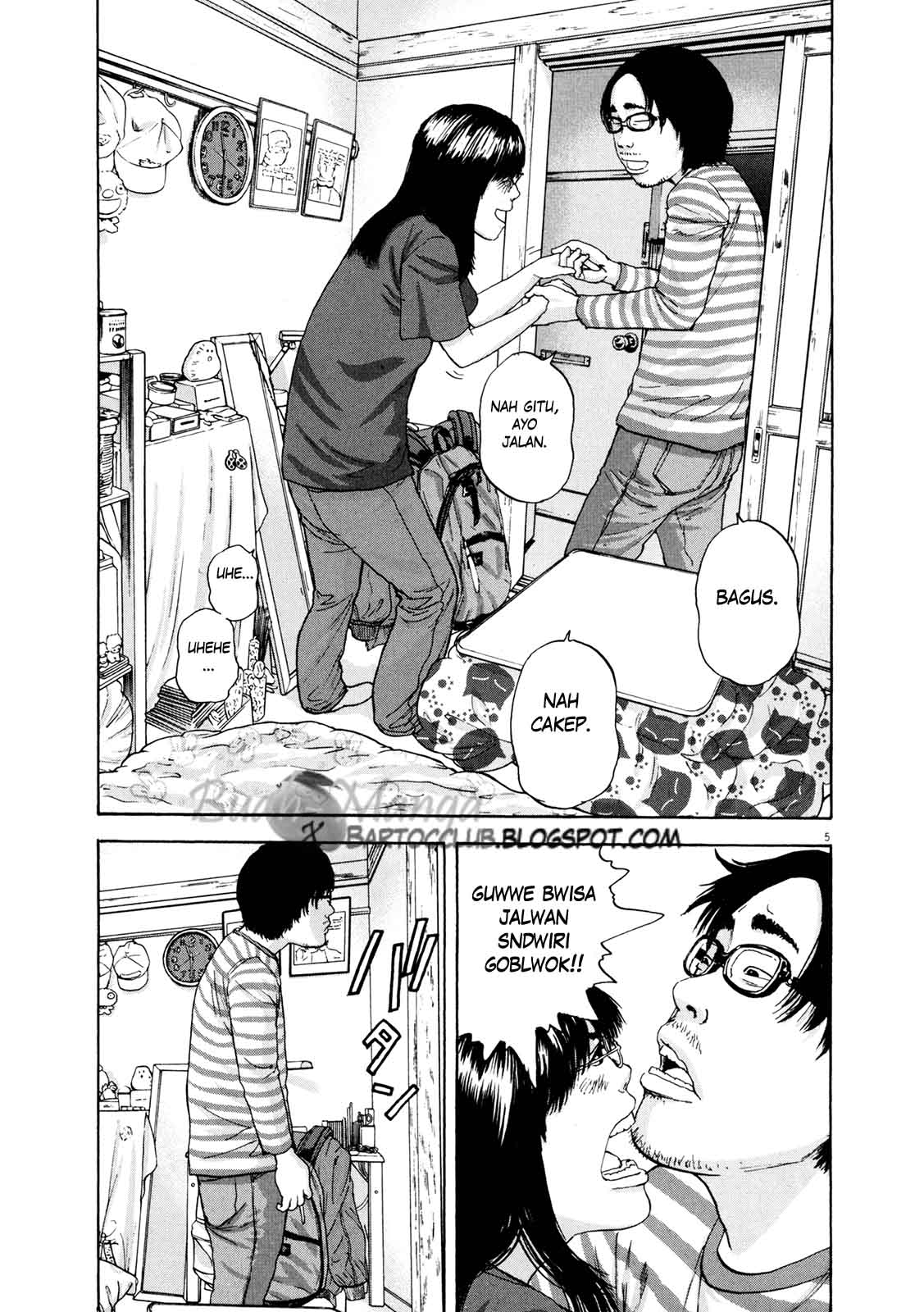 I Am a Hero Chapter 04 Gambar 6