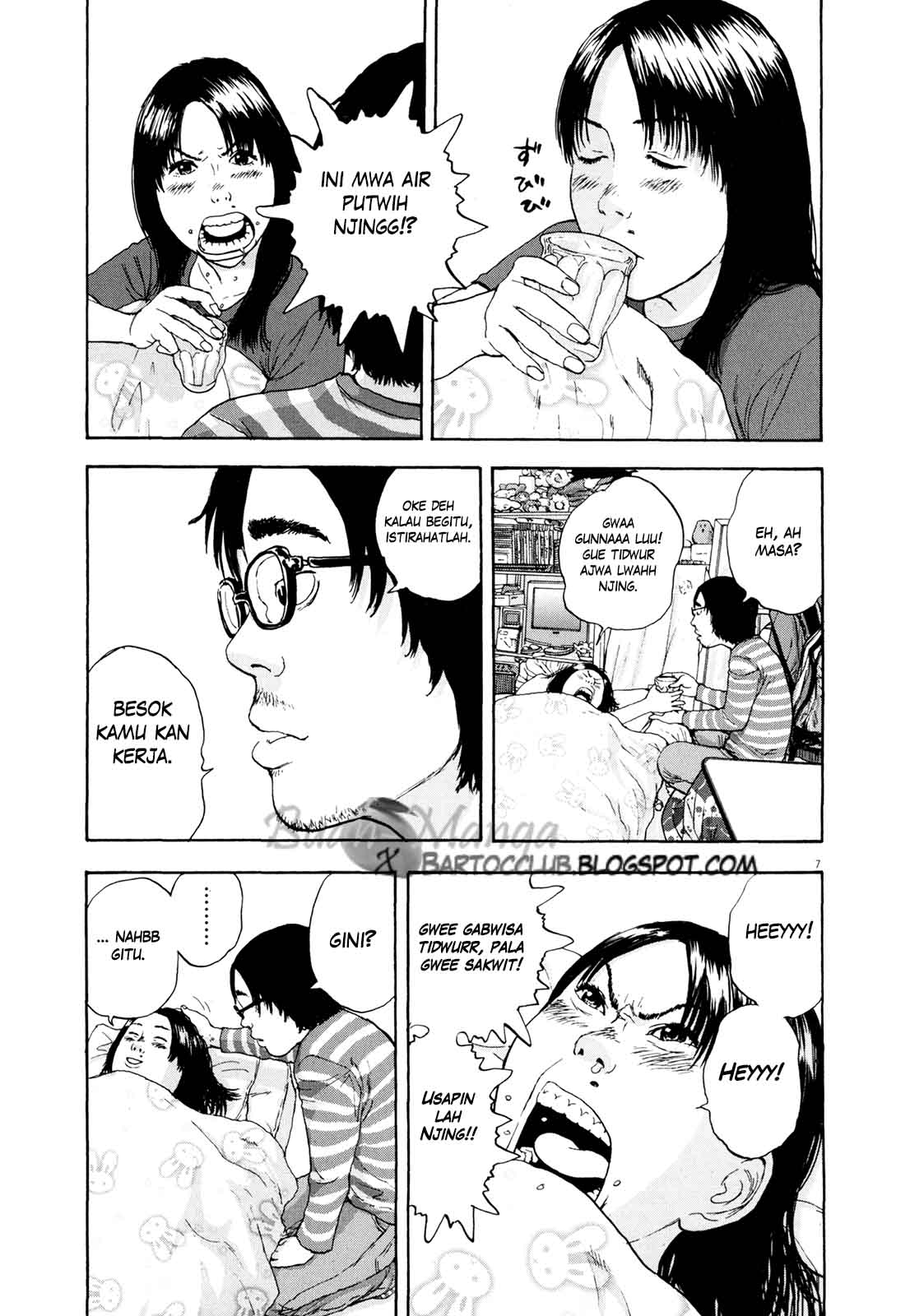 I Am a Hero Chapter 04 Gambar 8