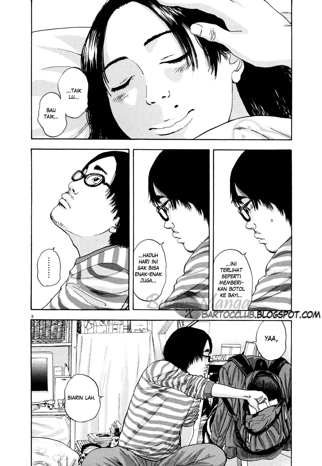 I Am a Hero Chapter 04 Gambar 9