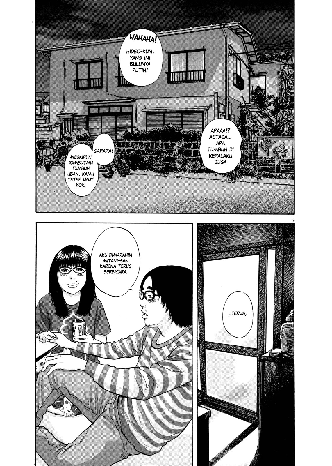I Am a Hero Chapter 03 Gambar 10