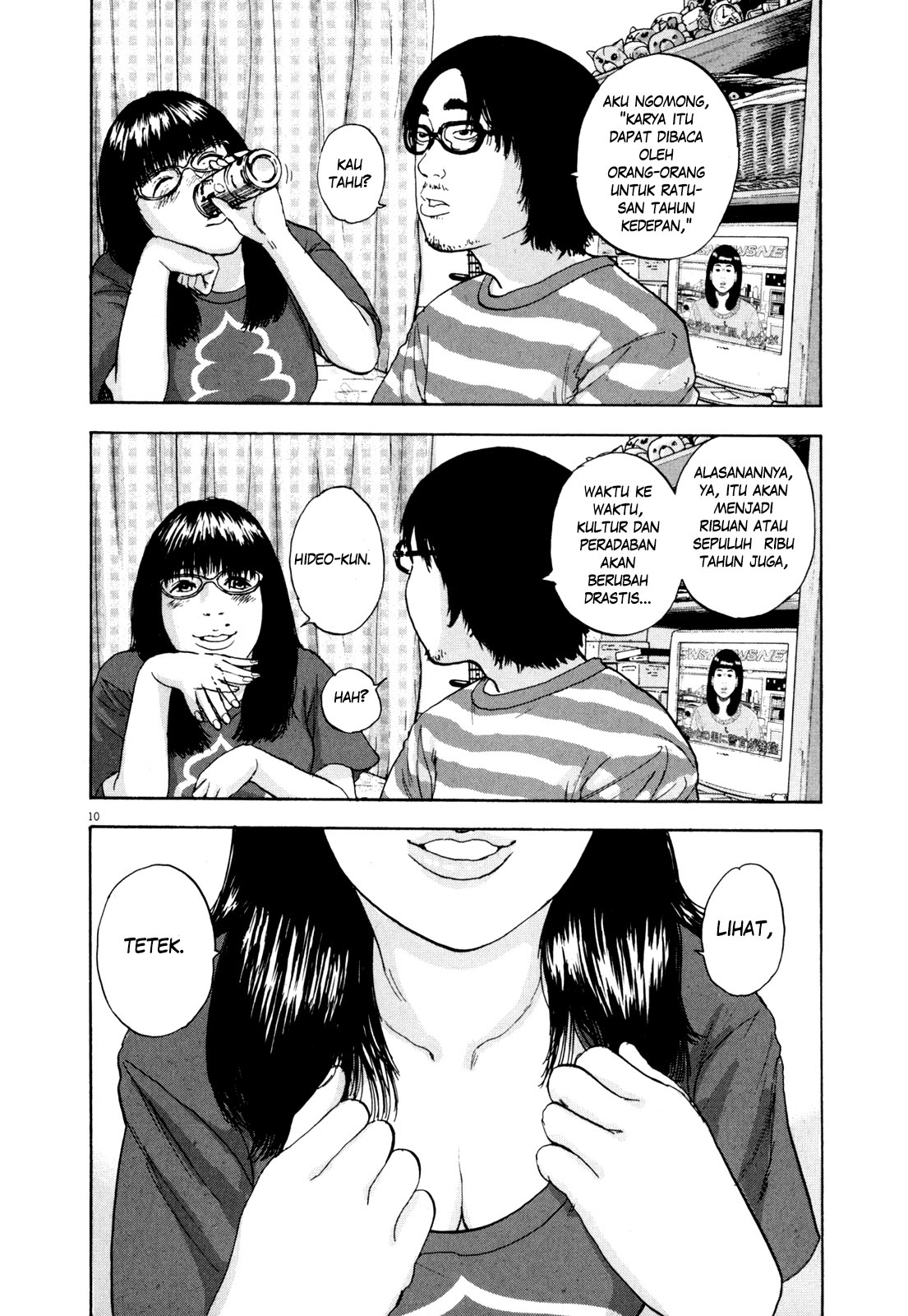 I Am a Hero Chapter 03 Gambar 11