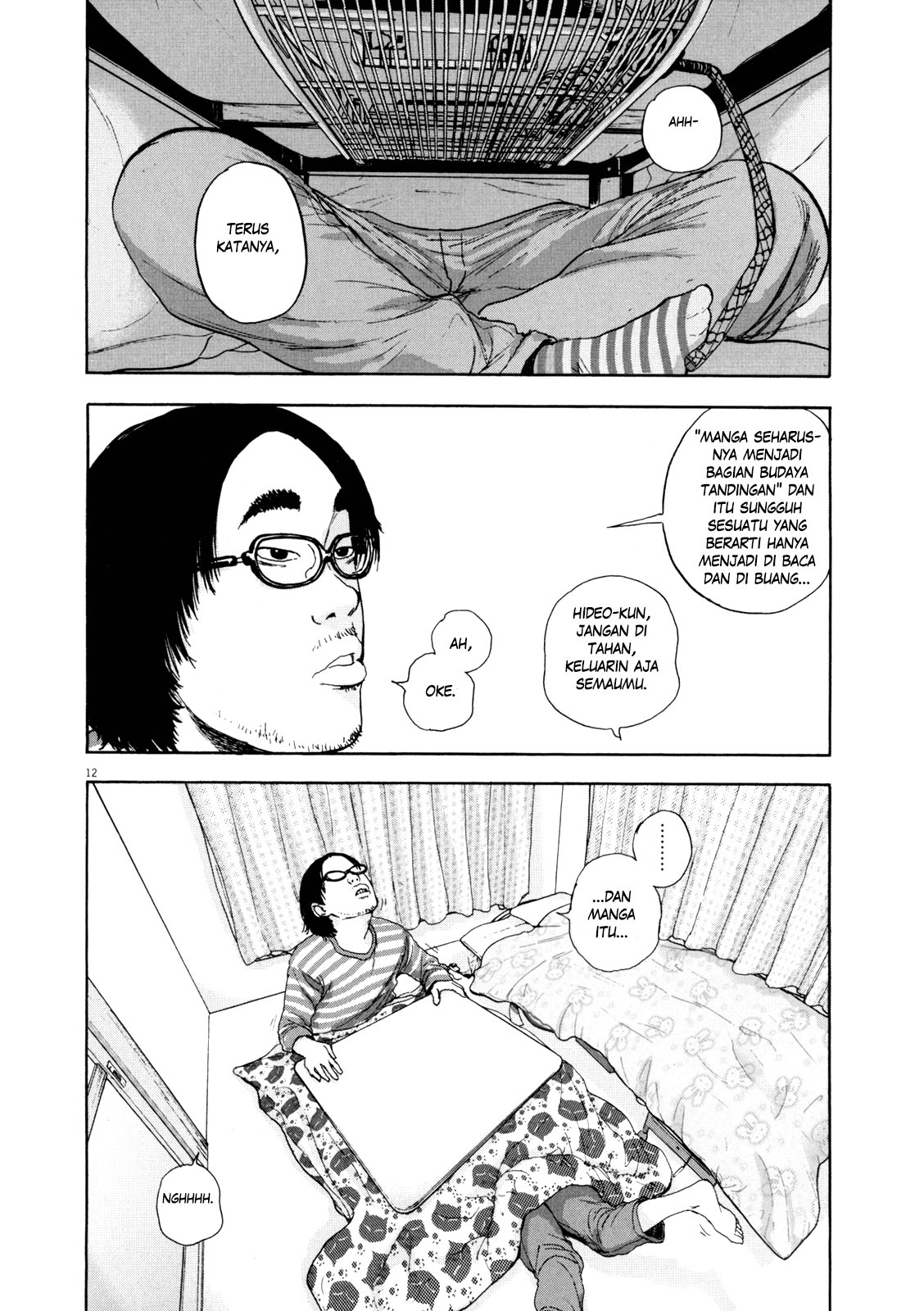 I Am a Hero Chapter 03 Gambar 13