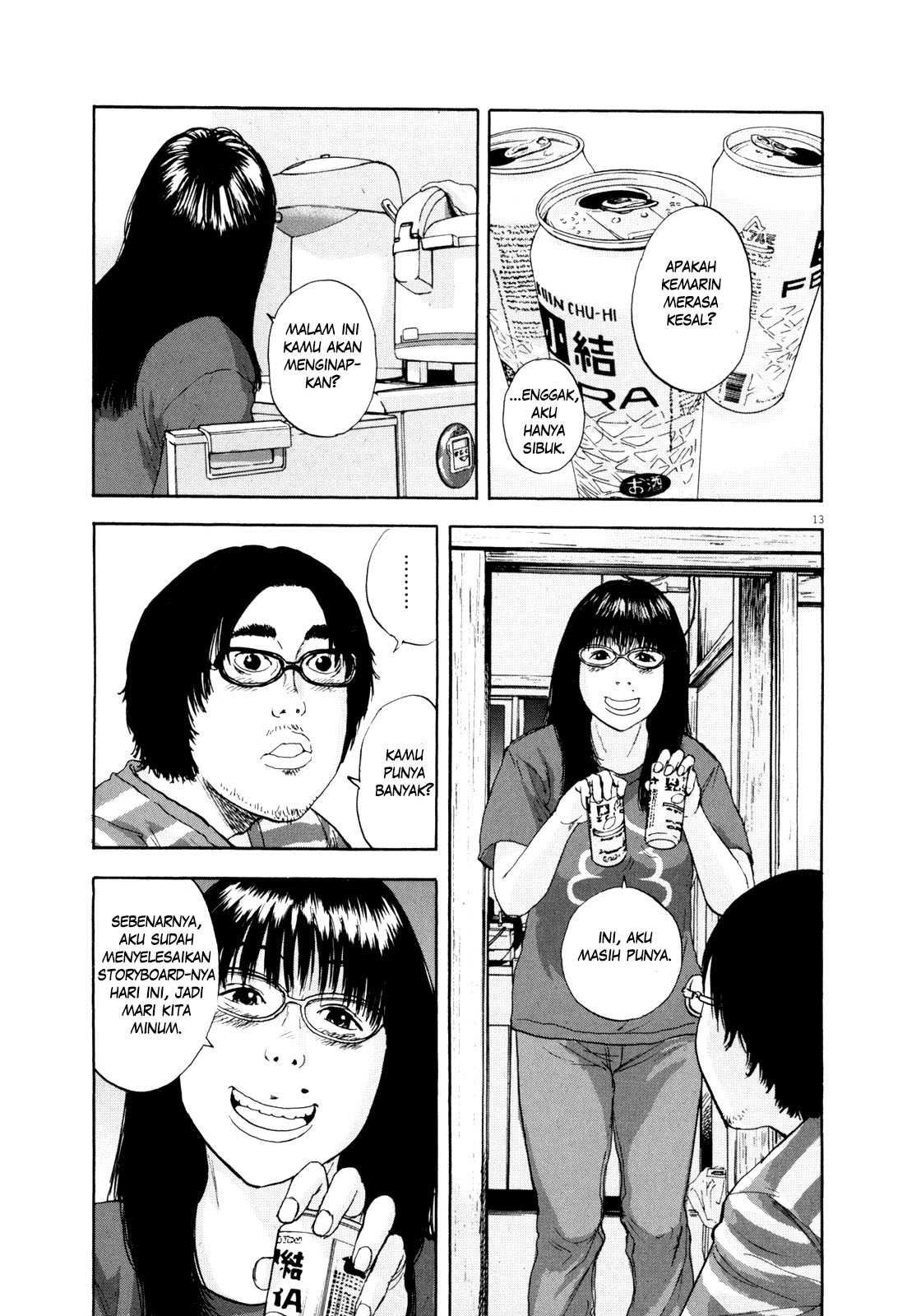 I Am a Hero Chapter 03 Gambar 14