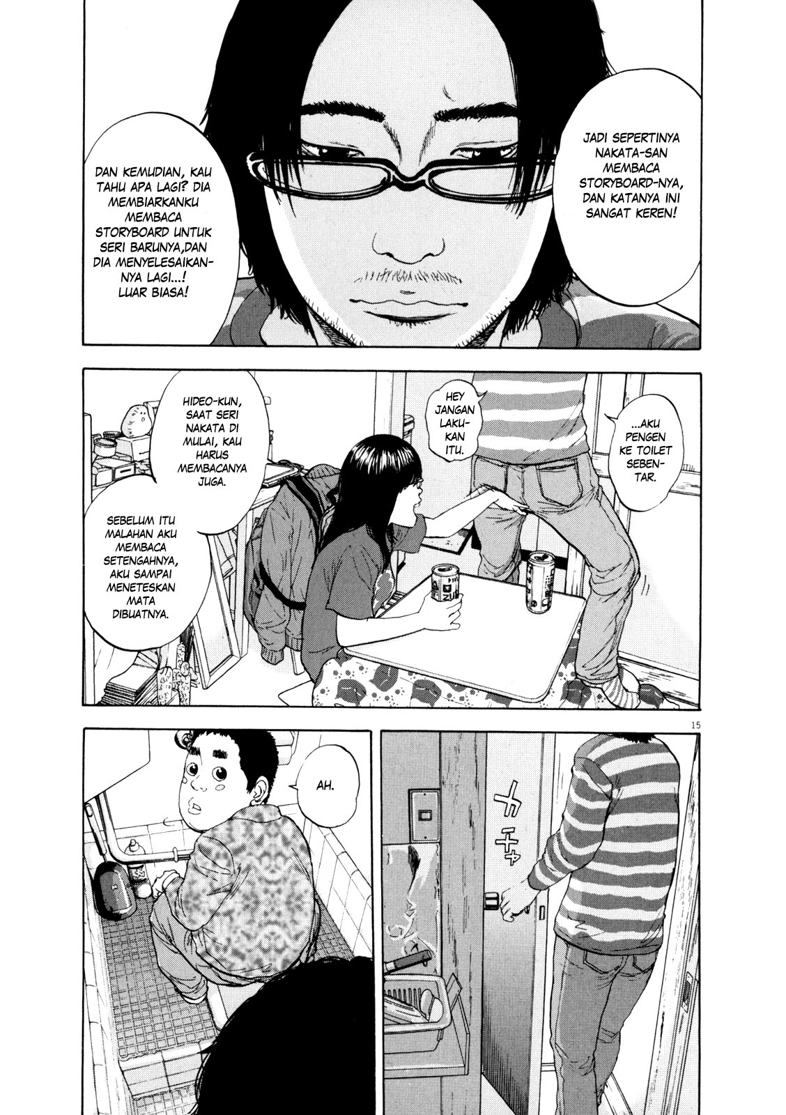 I Am a Hero Chapter 03 Gambar 16