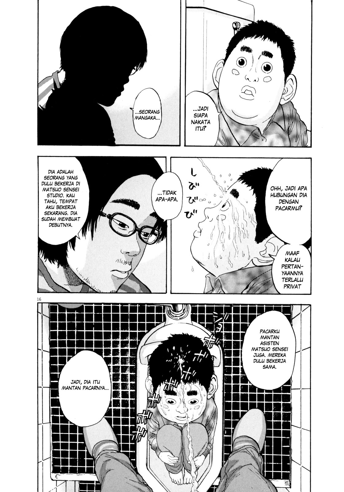I Am a Hero Chapter 03 Gambar 17