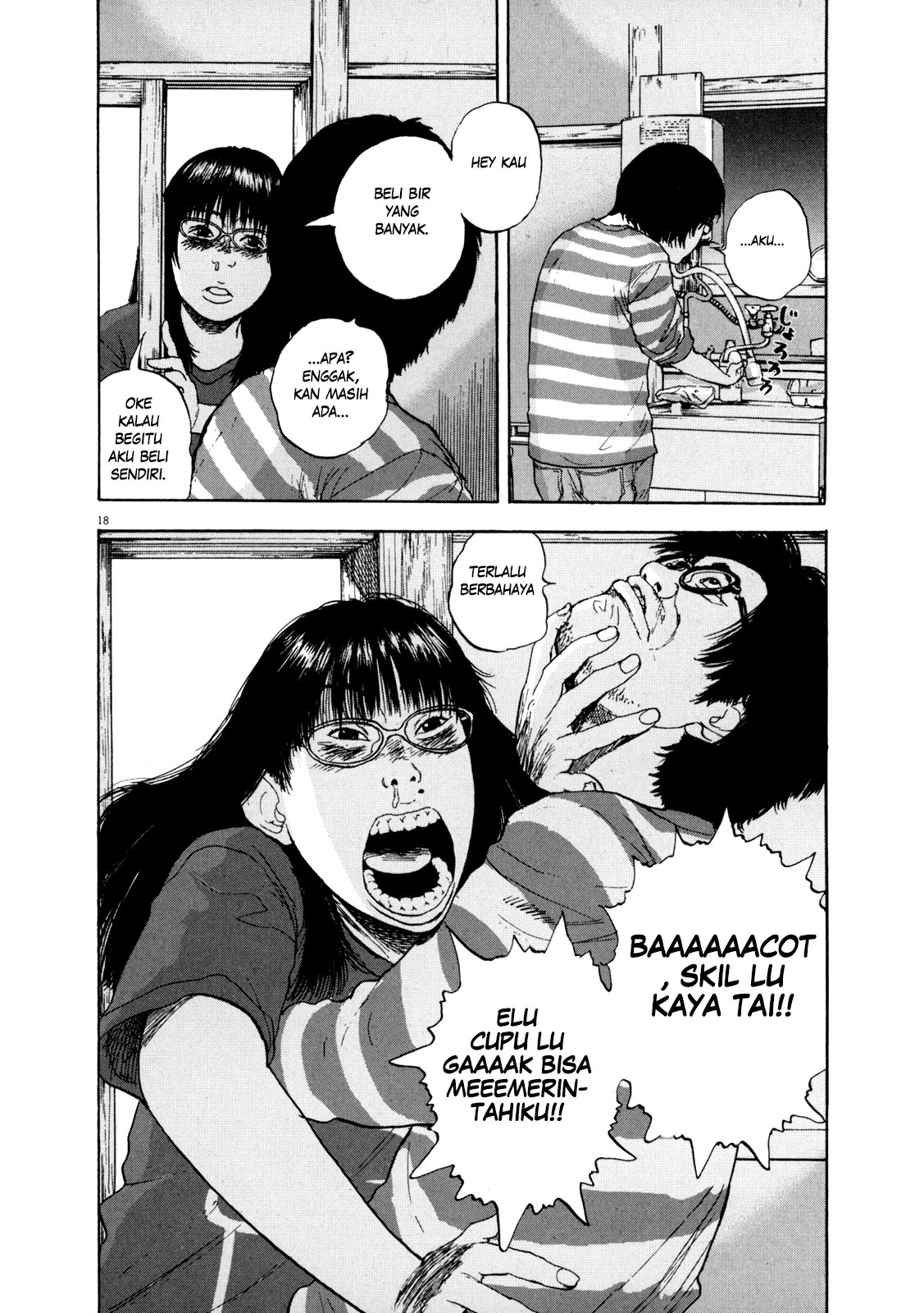 I Am a Hero Chapter 03 Gambar 19