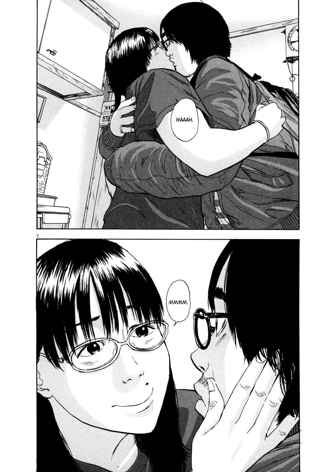 I Am a Hero Chapter 03 Gambar 3