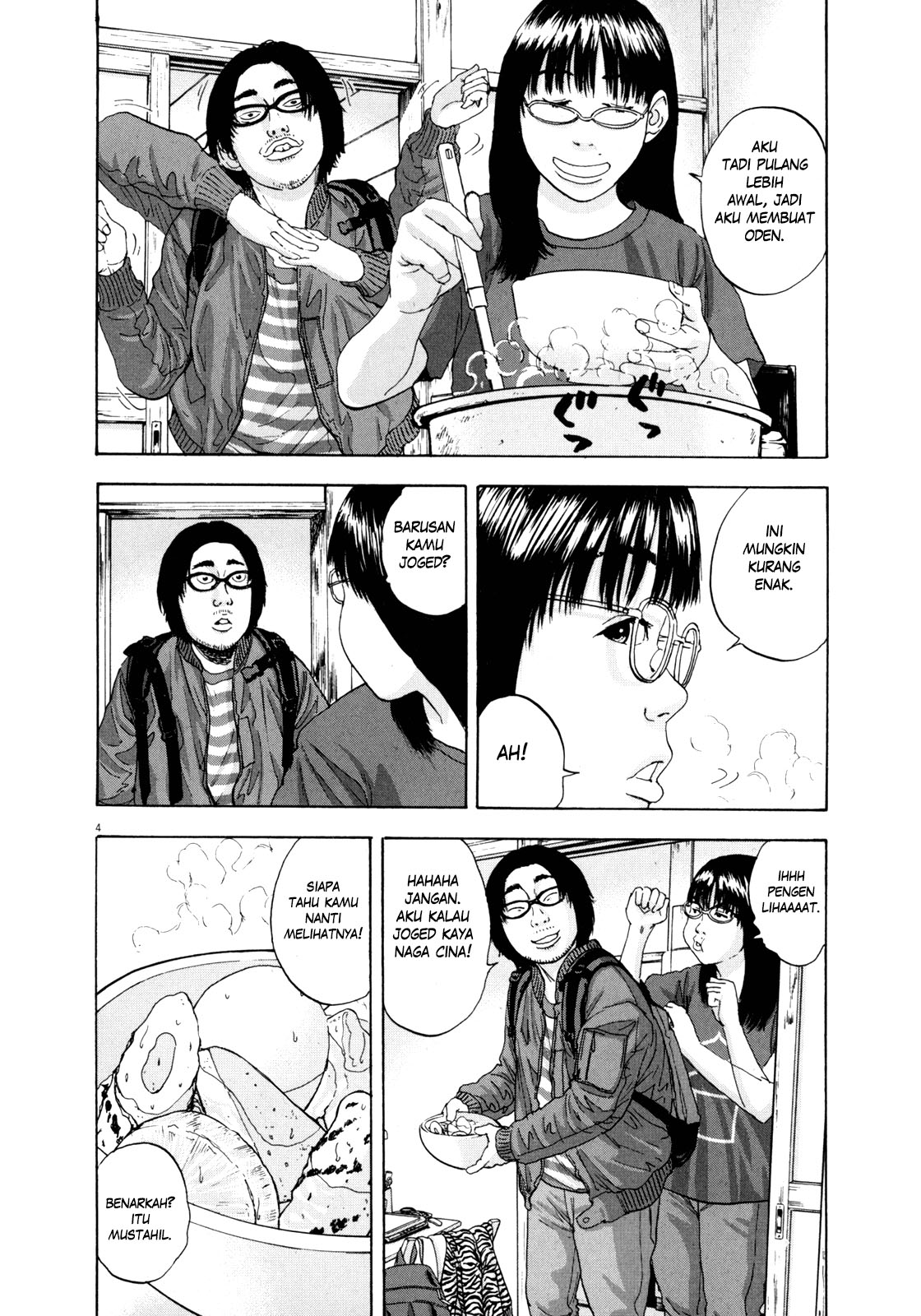 I Am a Hero Chapter 03 Gambar 5
