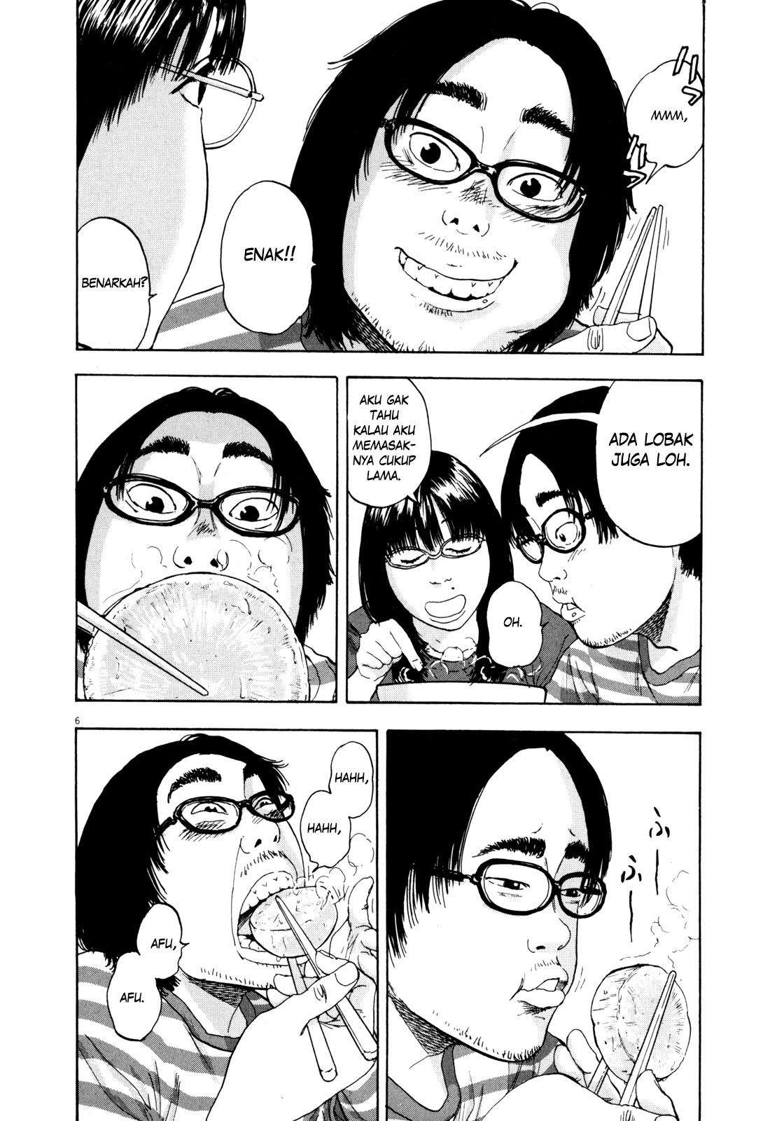 I Am a Hero Chapter 03 Gambar 7