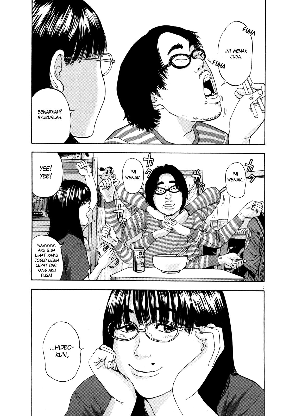 I Am a Hero Chapter 03 Gambar 8