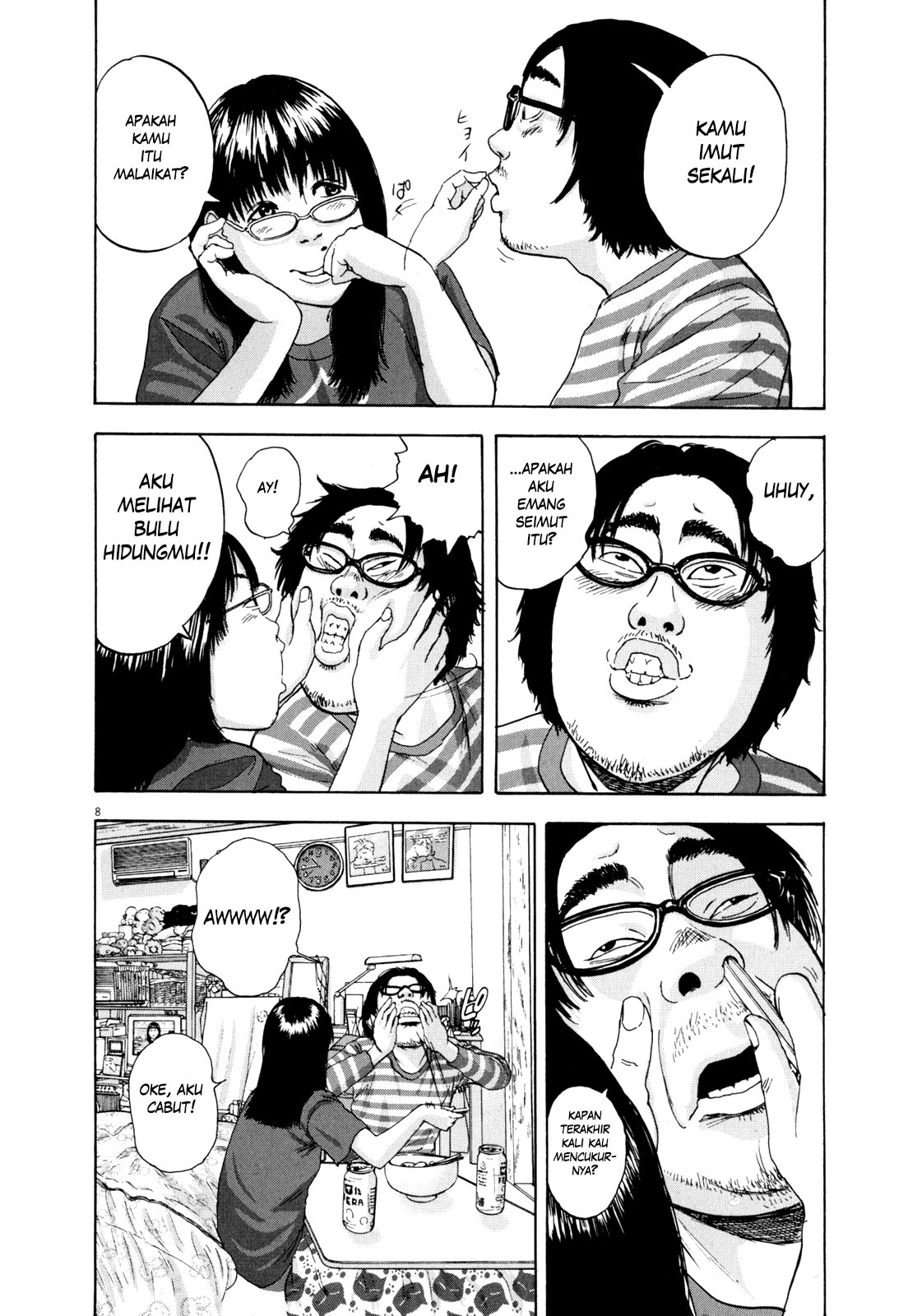 I Am a Hero Chapter 03 Gambar 9