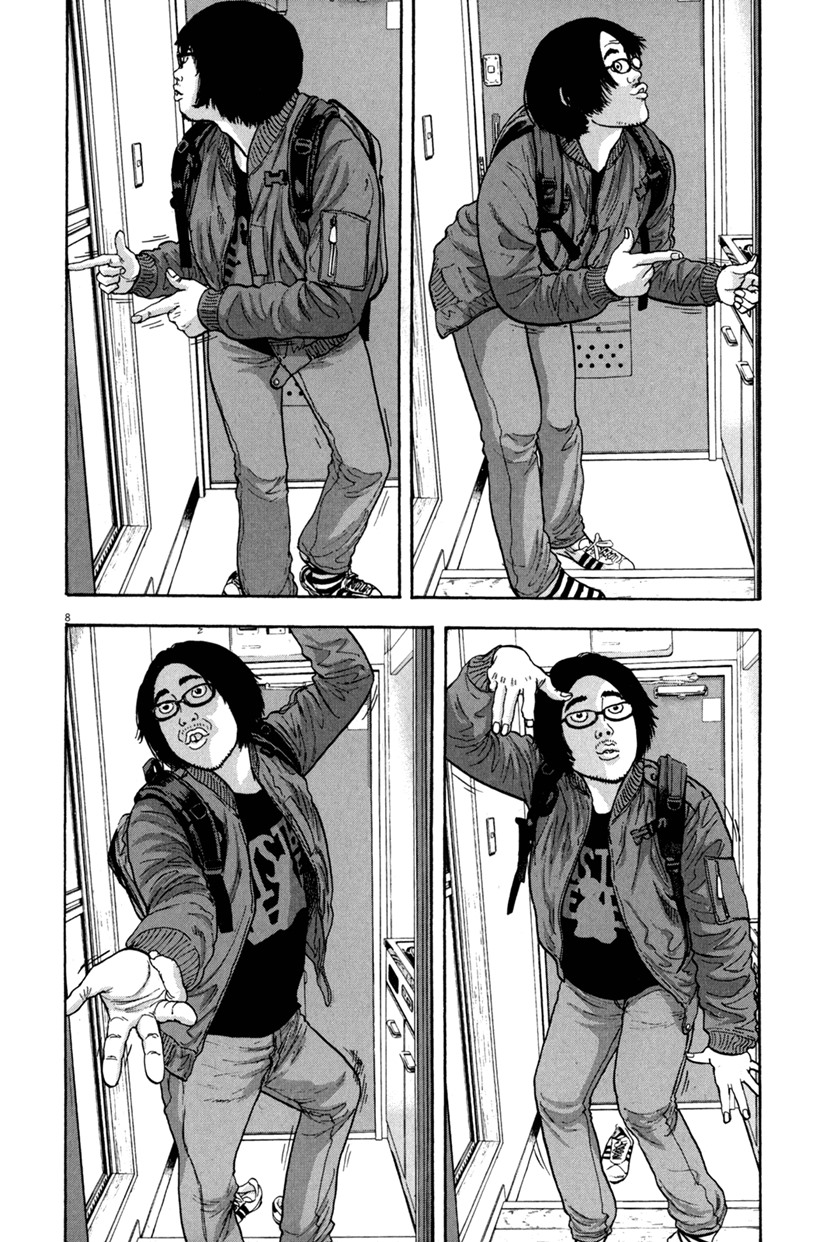I Am a Hero Chapter 01 Gambar 11
