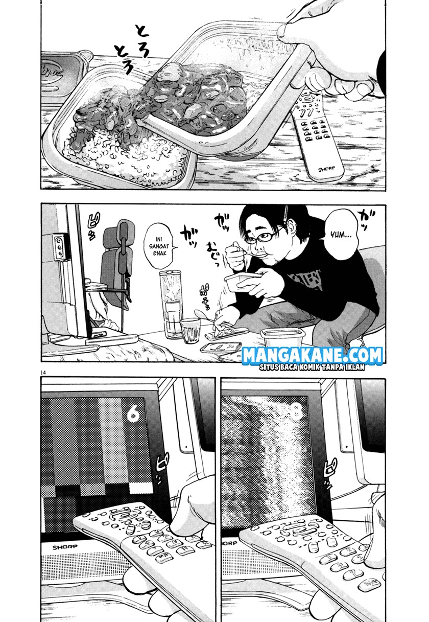 I Am a Hero Chapter 01 Gambar 17