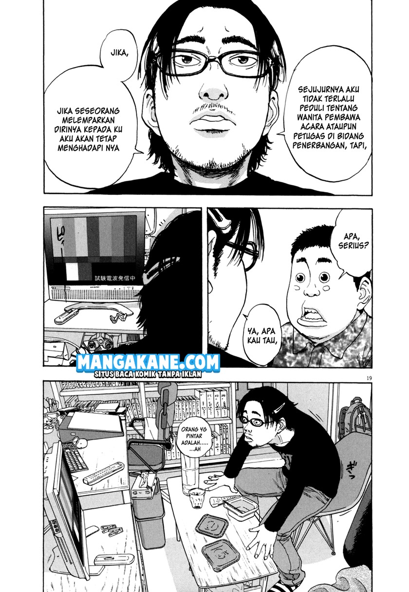 I Am a Hero Chapter 01 Gambar 22