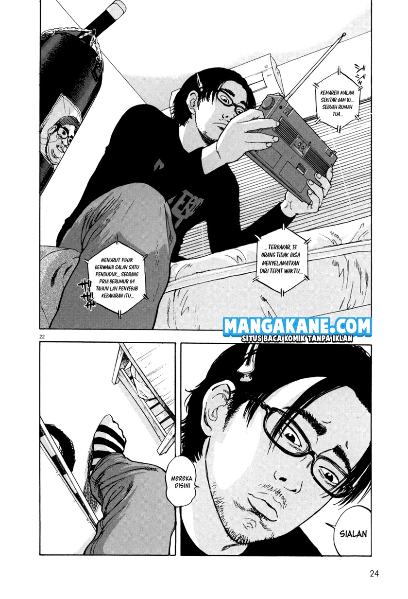 I Am a Hero Chapter 01 Gambar 25
