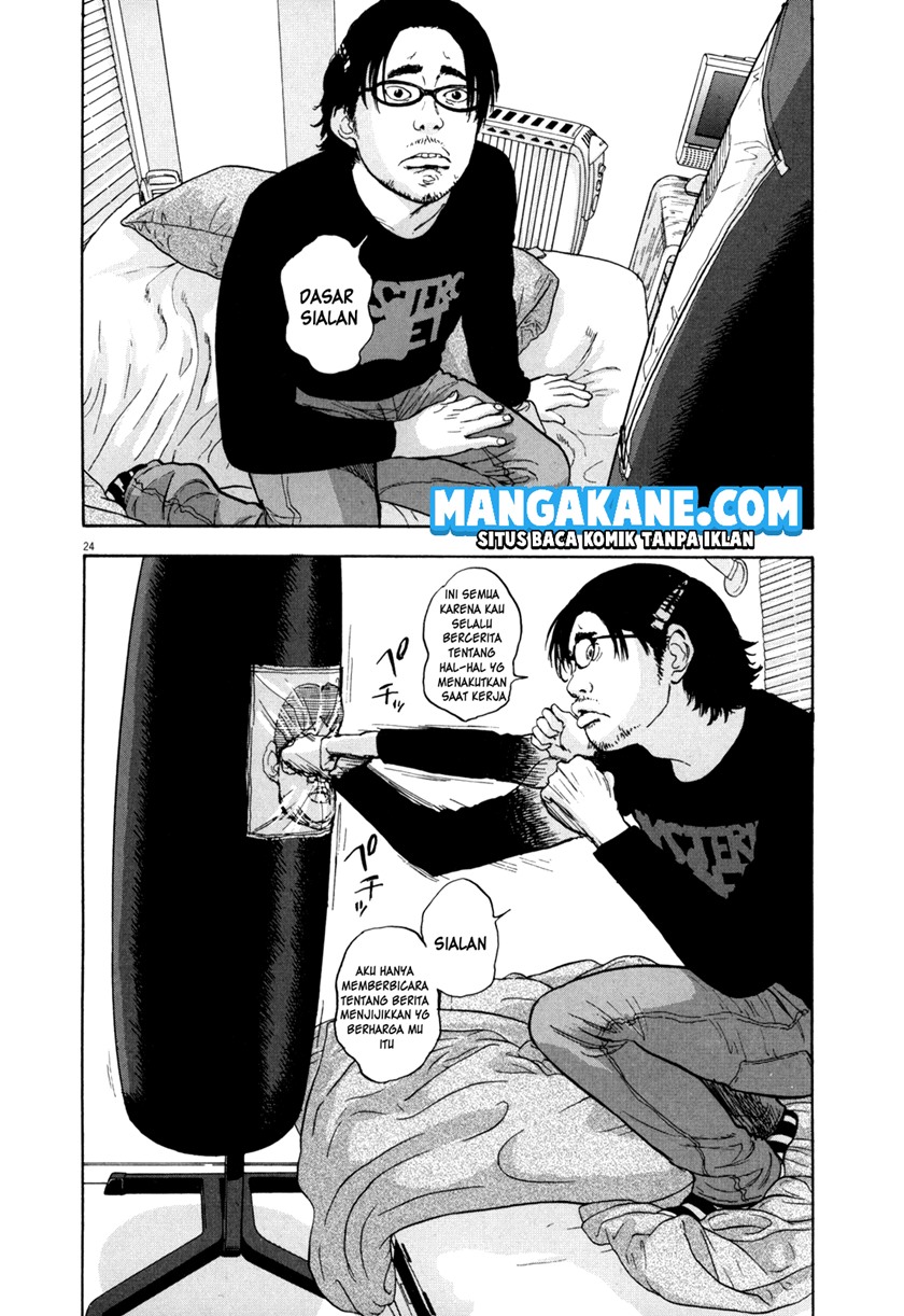 I Am a Hero Chapter 01 Gambar 27