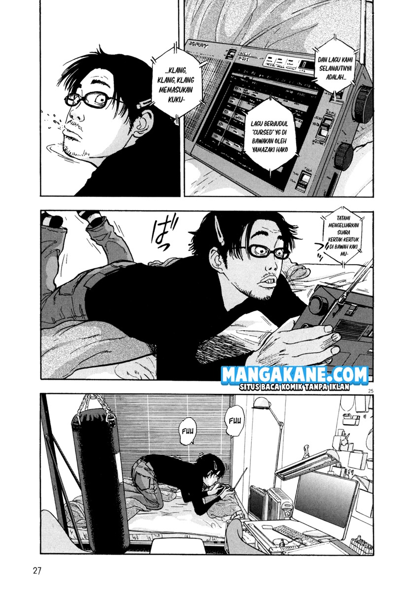 I Am a Hero Chapter 01 Gambar 28
