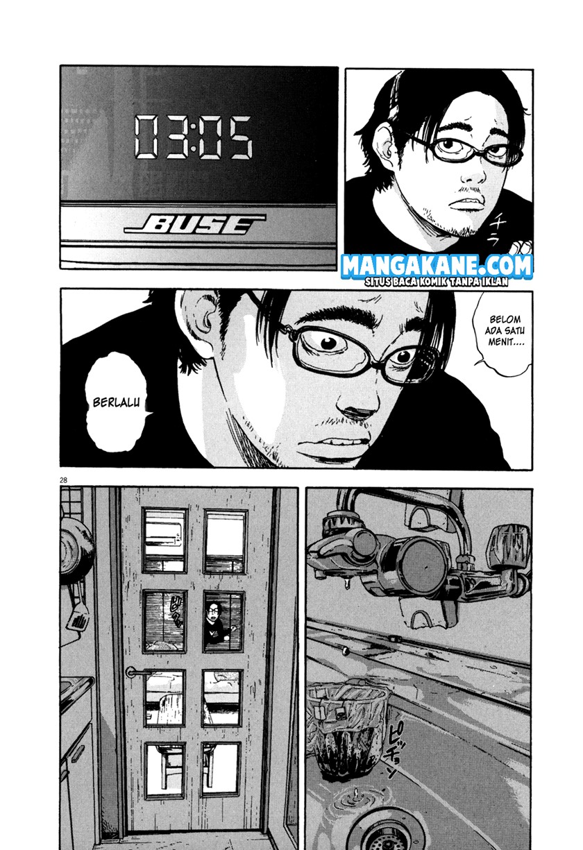 I Am a Hero Chapter 01 Gambar 31