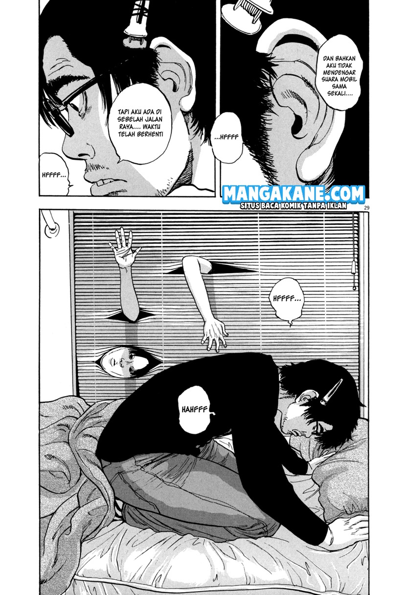 I Am a Hero Chapter 01 Gambar 32