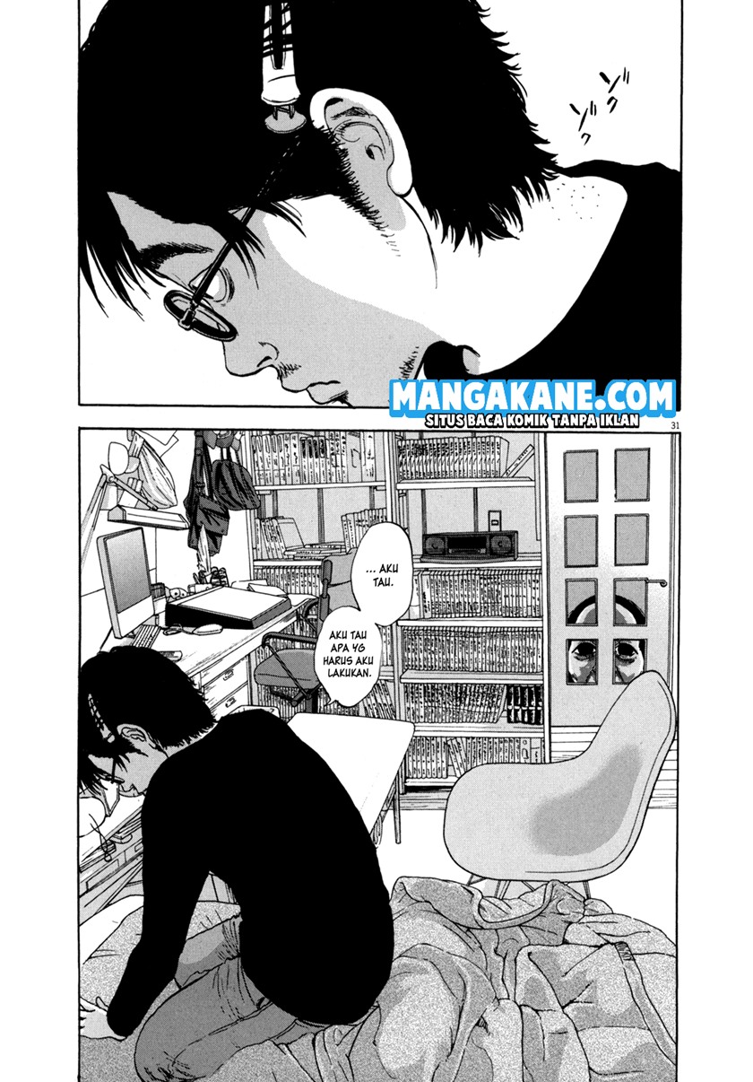 I Am a Hero Chapter 01 Gambar 34