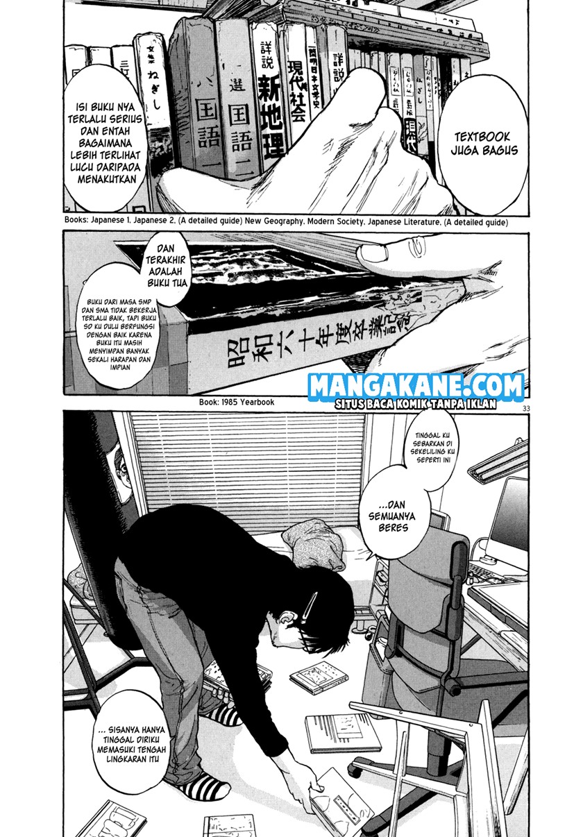 I Am a Hero Chapter 01 Gambar 36