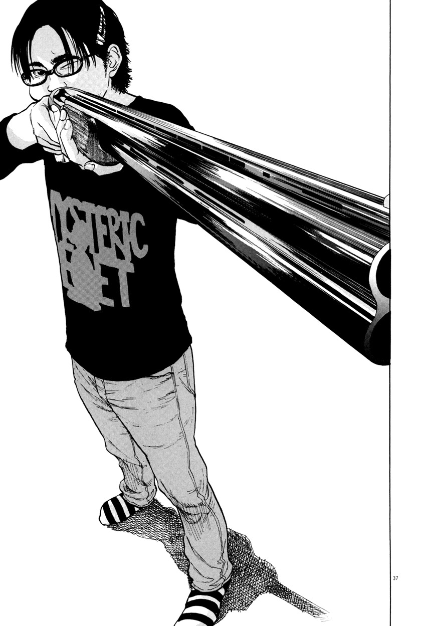 I Am a Hero Chapter 01 Gambar 40