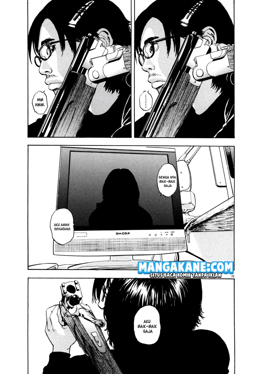 I Am a Hero Chapter 01 Gambar 42