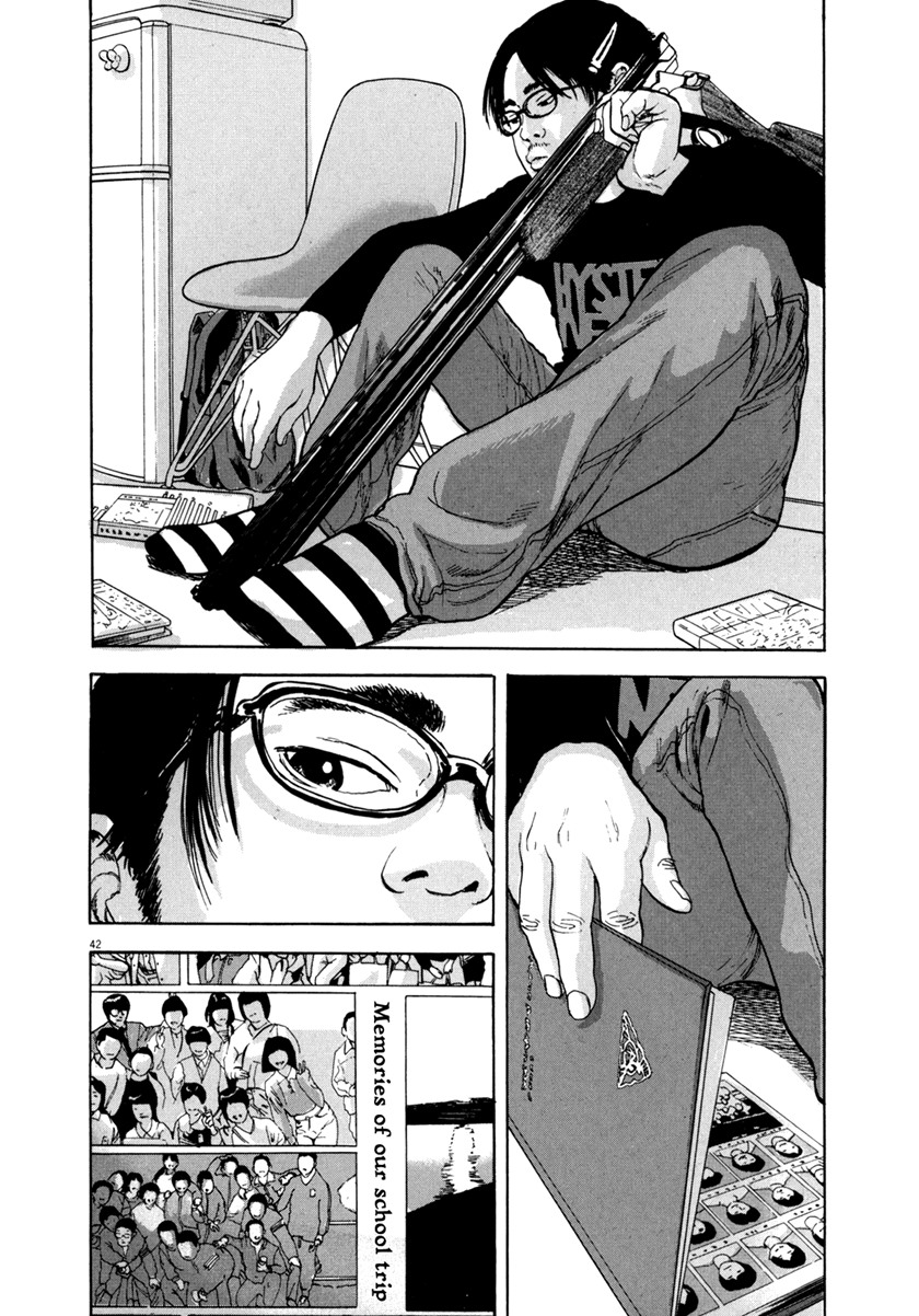I Am a Hero Chapter 01 Gambar 44