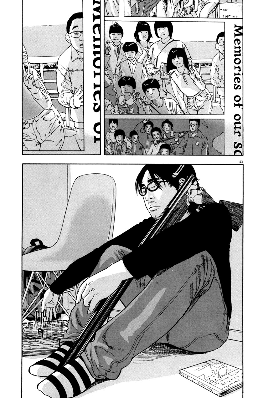 I Am a Hero Chapter 01 Gambar 45